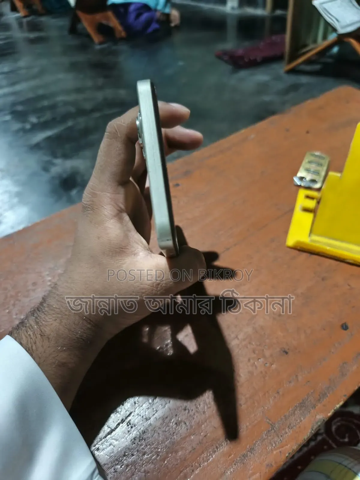 Itel S25 128 GB White