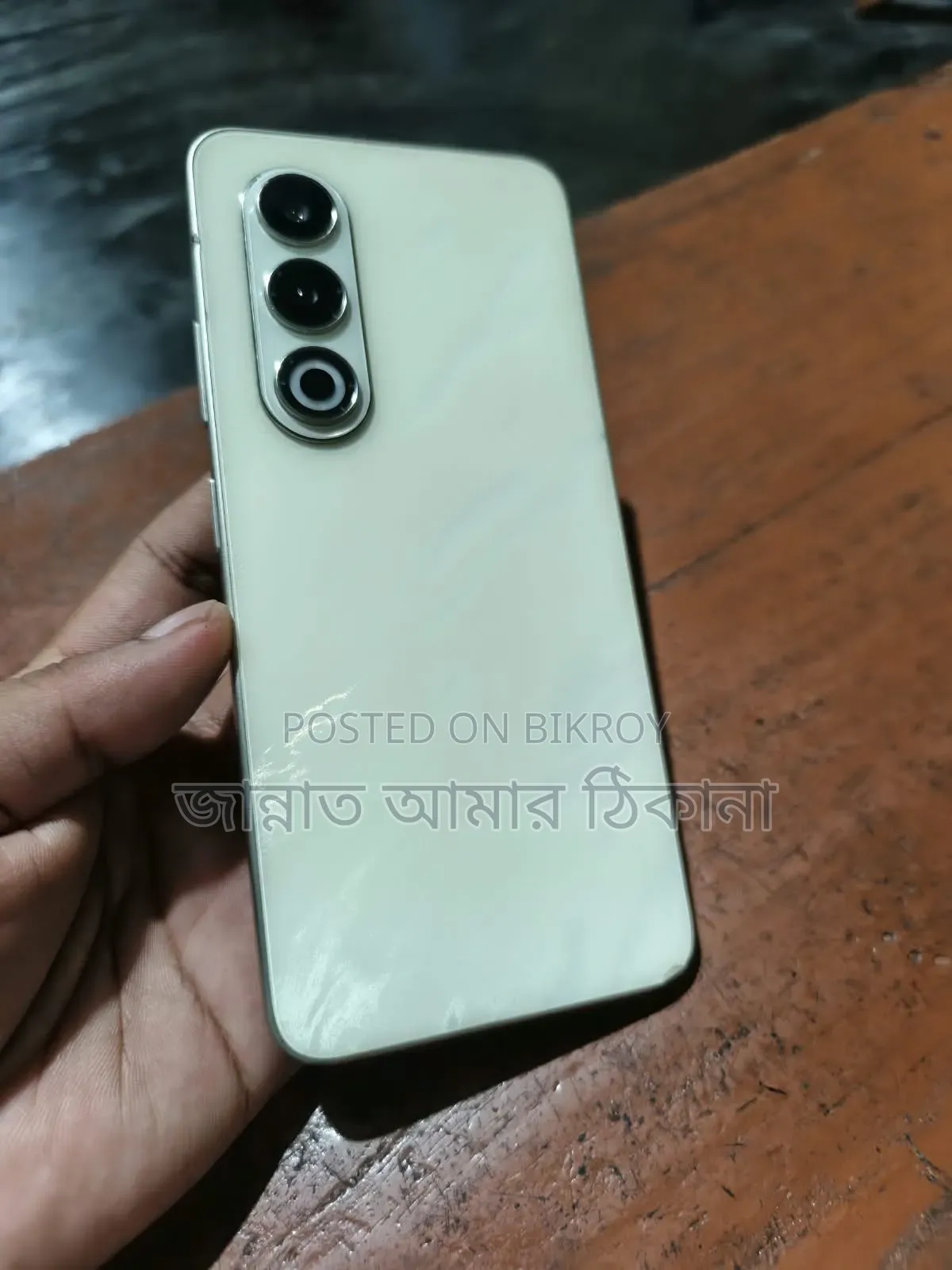 Itel S25 128 GB White