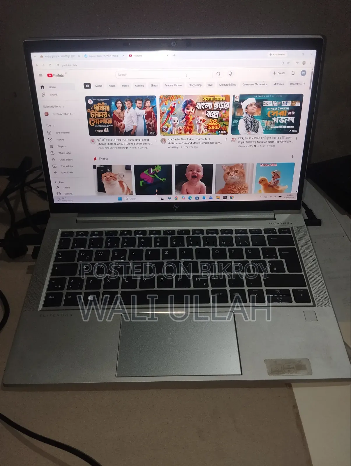 Laptop HP EliteBook 835 G7 8GB AMD Ryzen 5 SSD 256GB