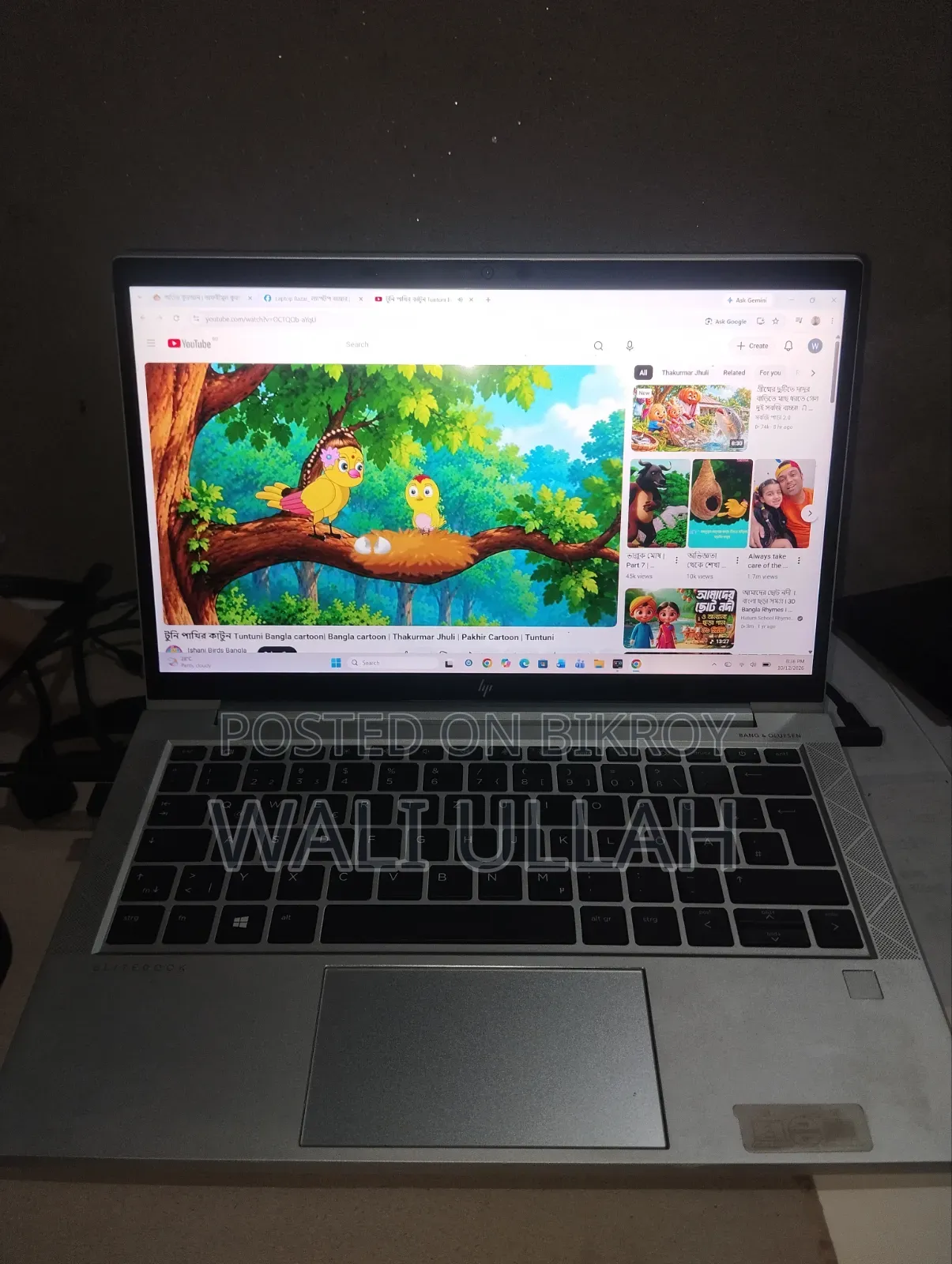 Laptop HP EliteBook 835 G7 8GB AMD Ryzen 5 SSD 256GB