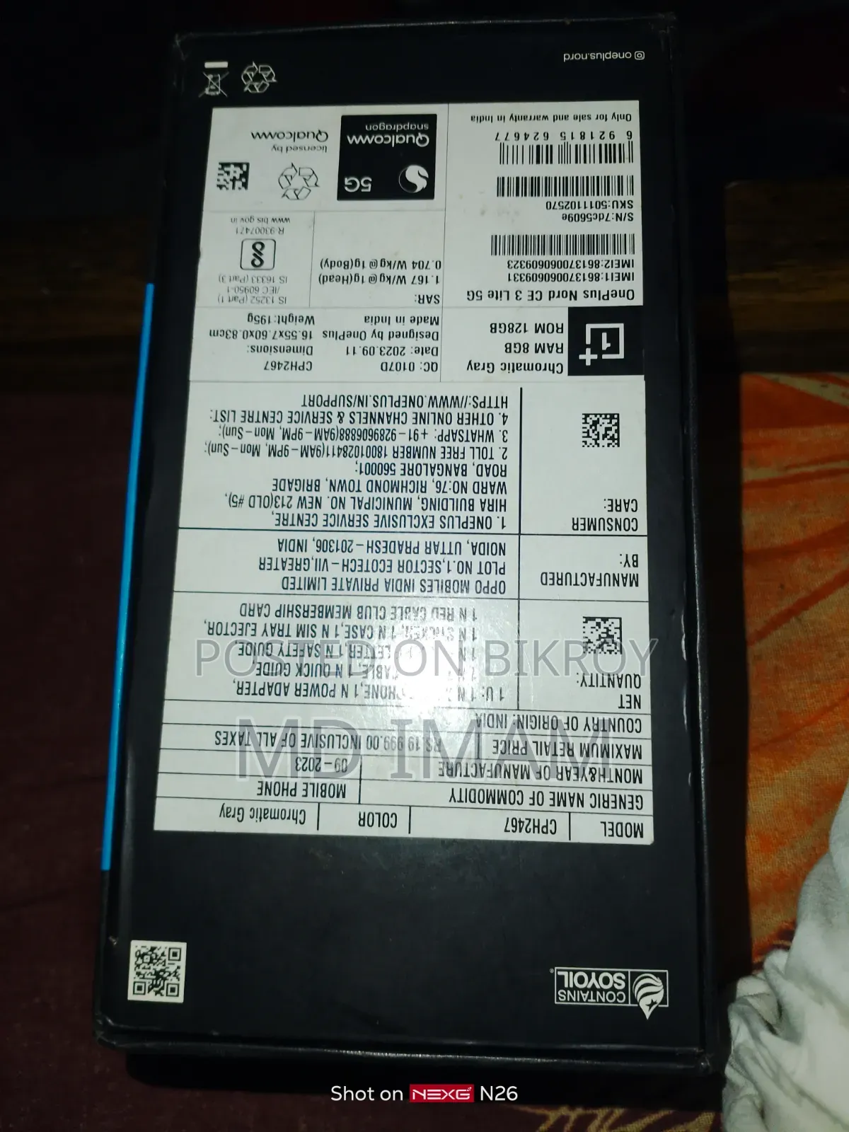 OnePlus Nord CE 3 Lite 5G 128 GB Black