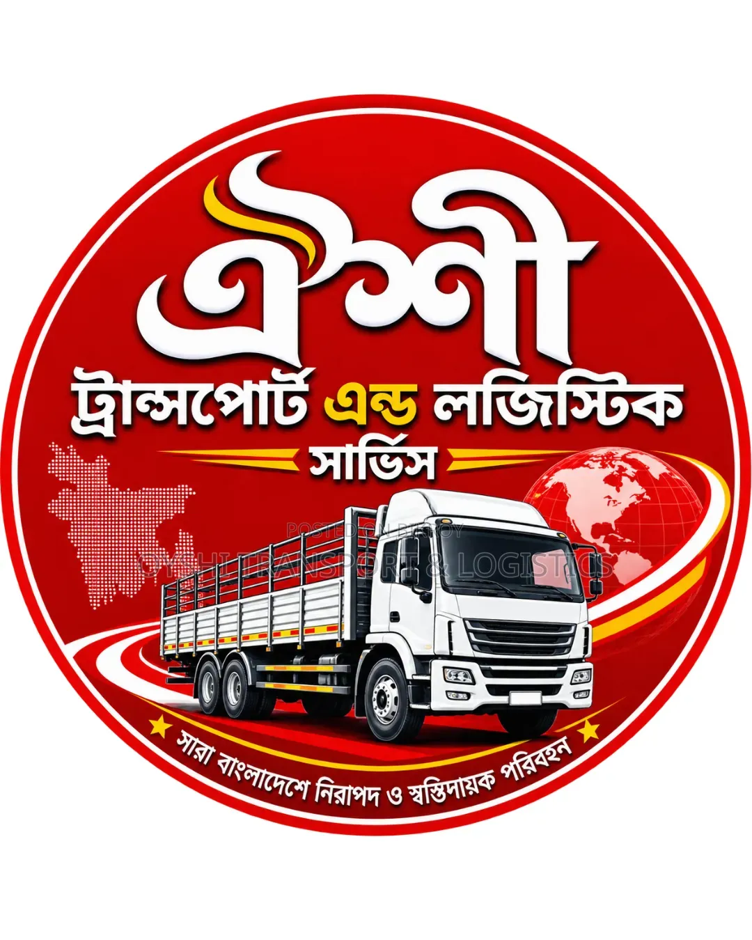 বাংলাদেশের ৬৪ জেলায় ট্রাক ভাড়া দেয়া হয়।