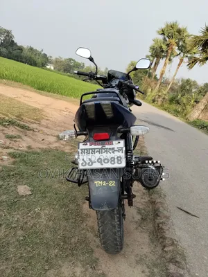 Bajaj Pulsar 150 2017 Blue