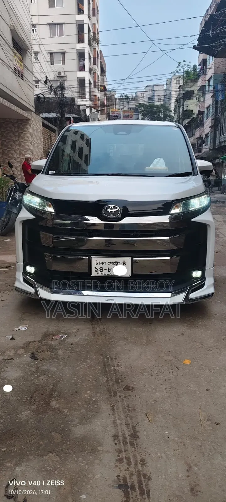 Toyota Noah 2023 Pearl