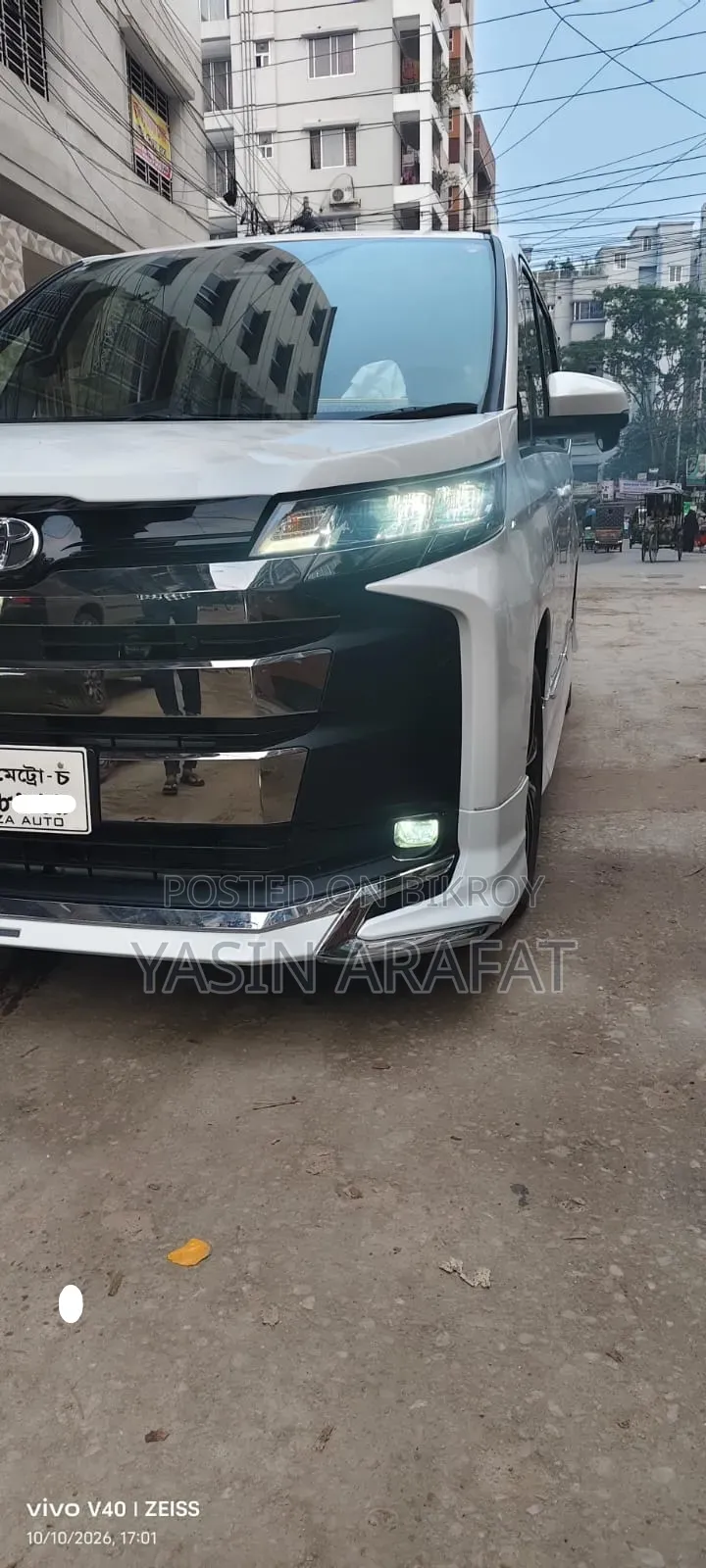 Toyota Noah 2023 Pearl