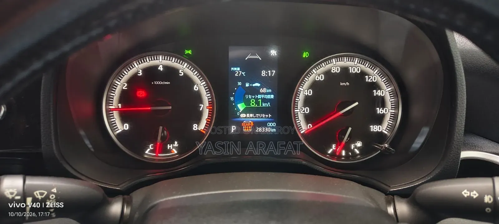 Toyota Noah 2023 Pearl