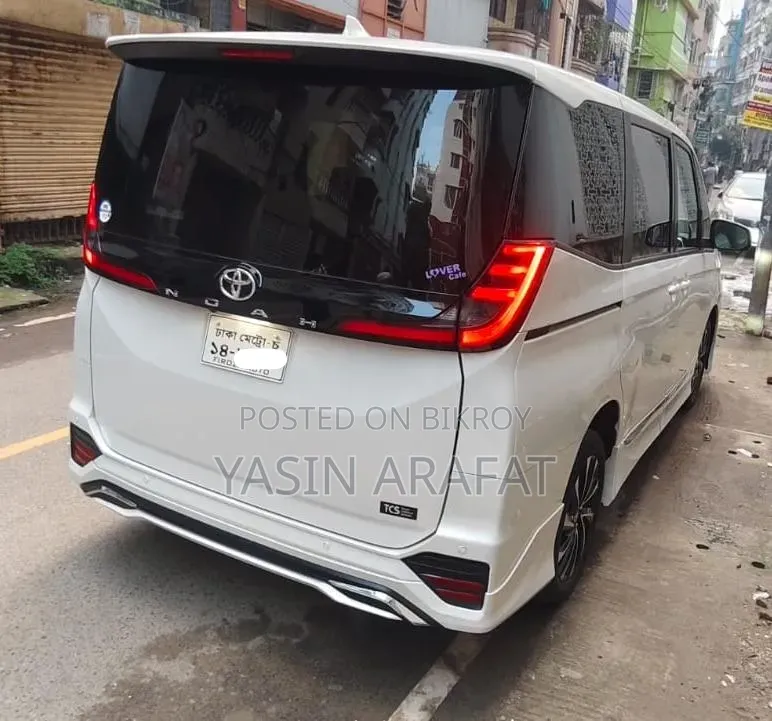 Toyota Noah 2023 Pearl