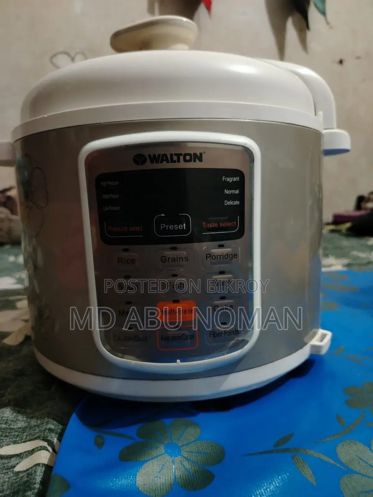 ওয়ালটন ইলেকট্রিক প্রেশার কুকার