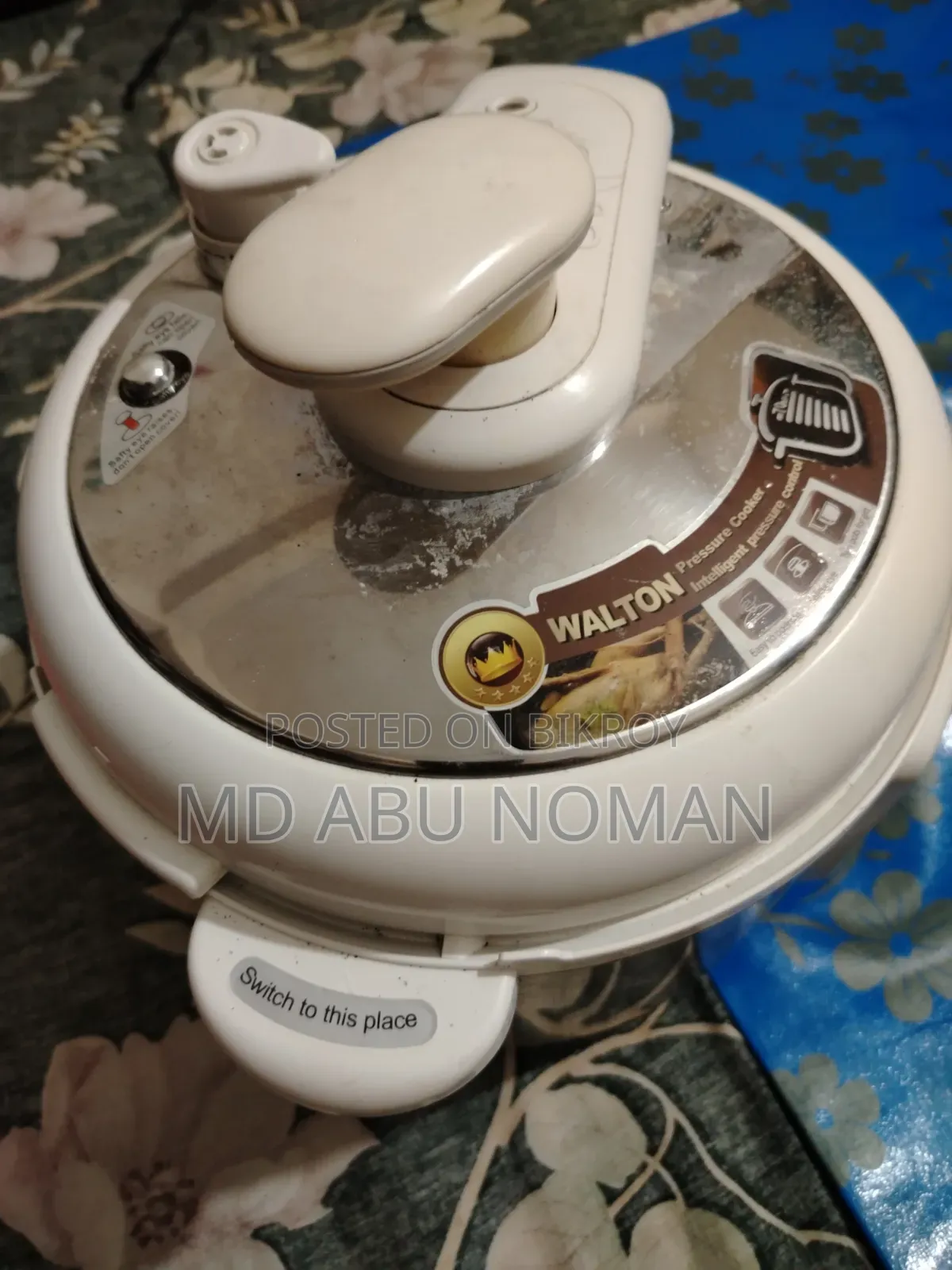 ওয়ালটন ইলেকট্রিক প্রেশার কুকার