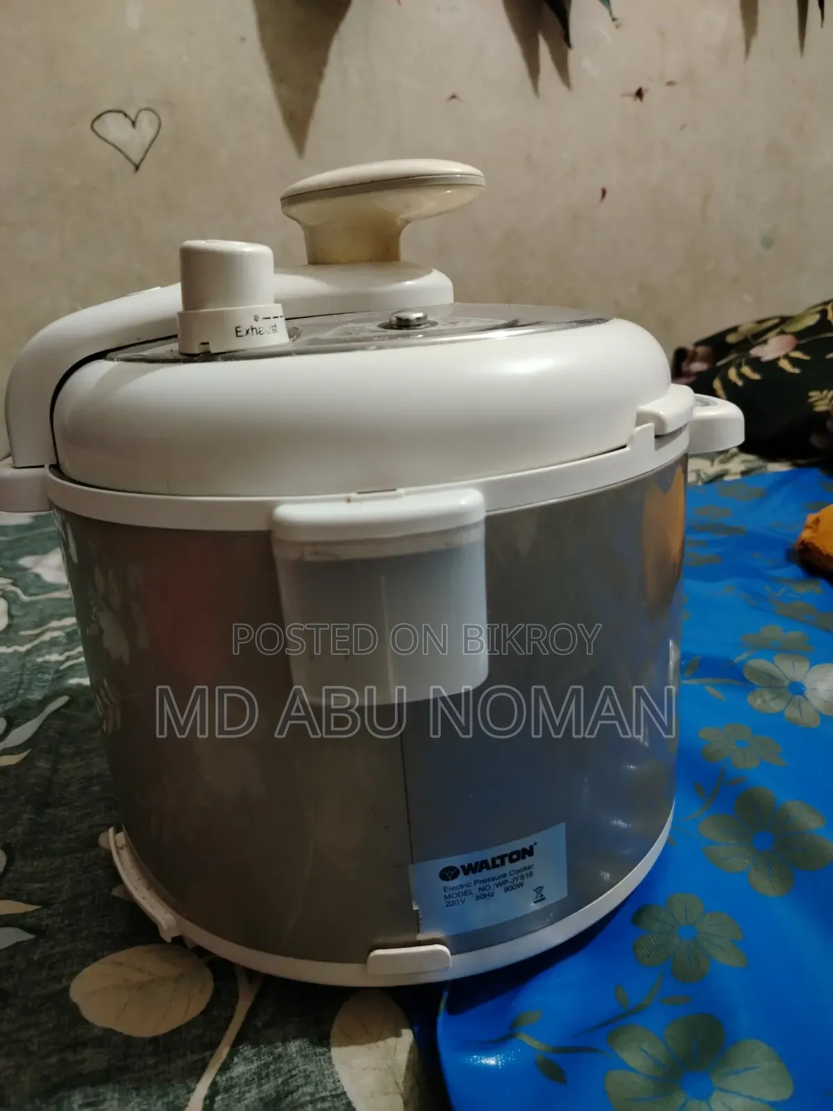 ওয়ালটন ইলেকট্রিক প্রেশার কুকার