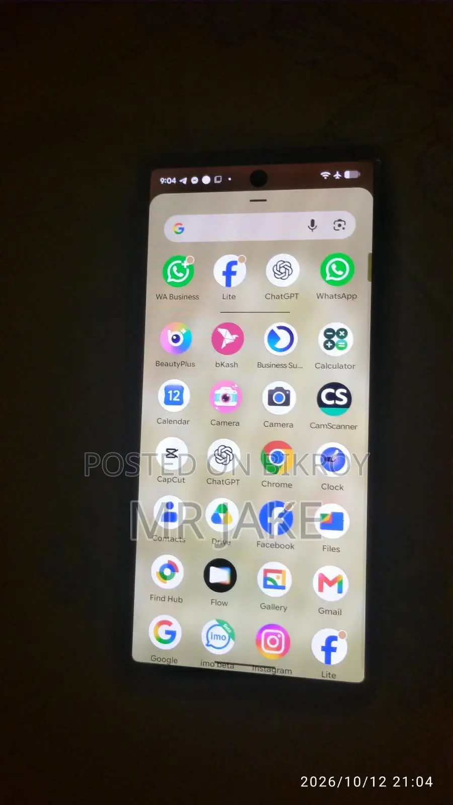 মোবাইল ফোন ১২৮ জিবি পিংক