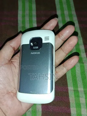 Nokia E5 White