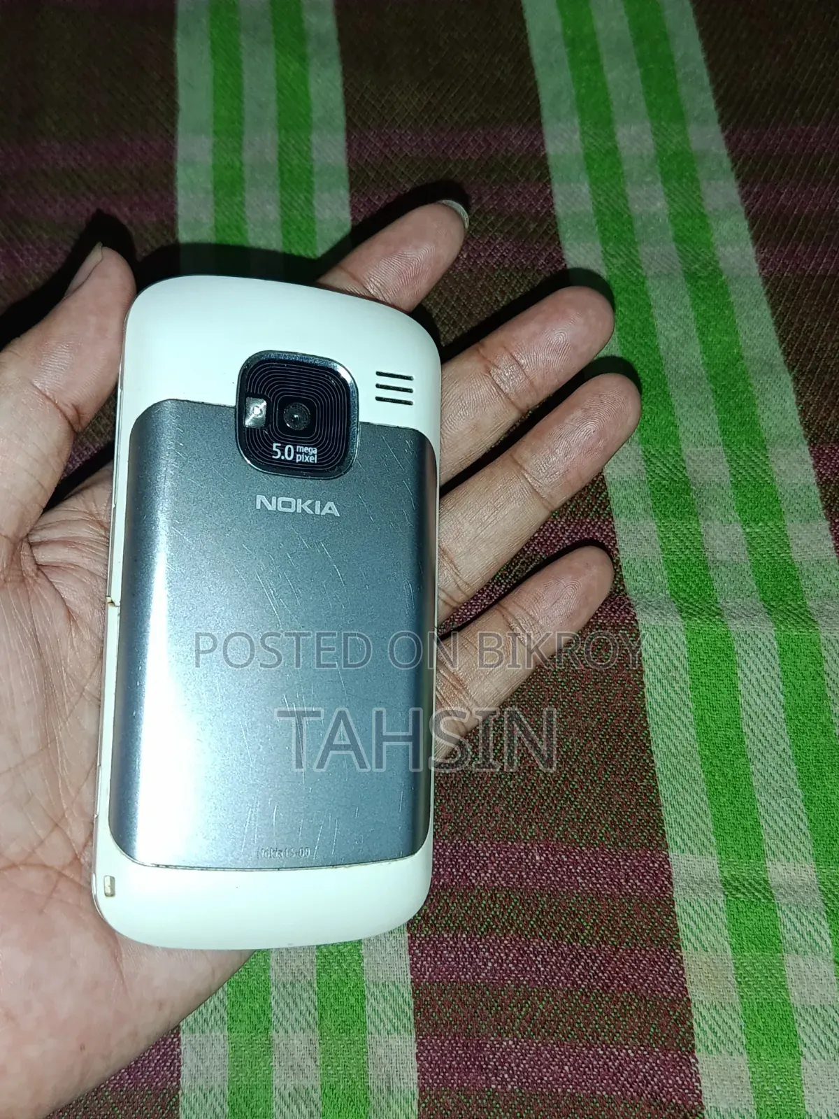 Nokia E5 White