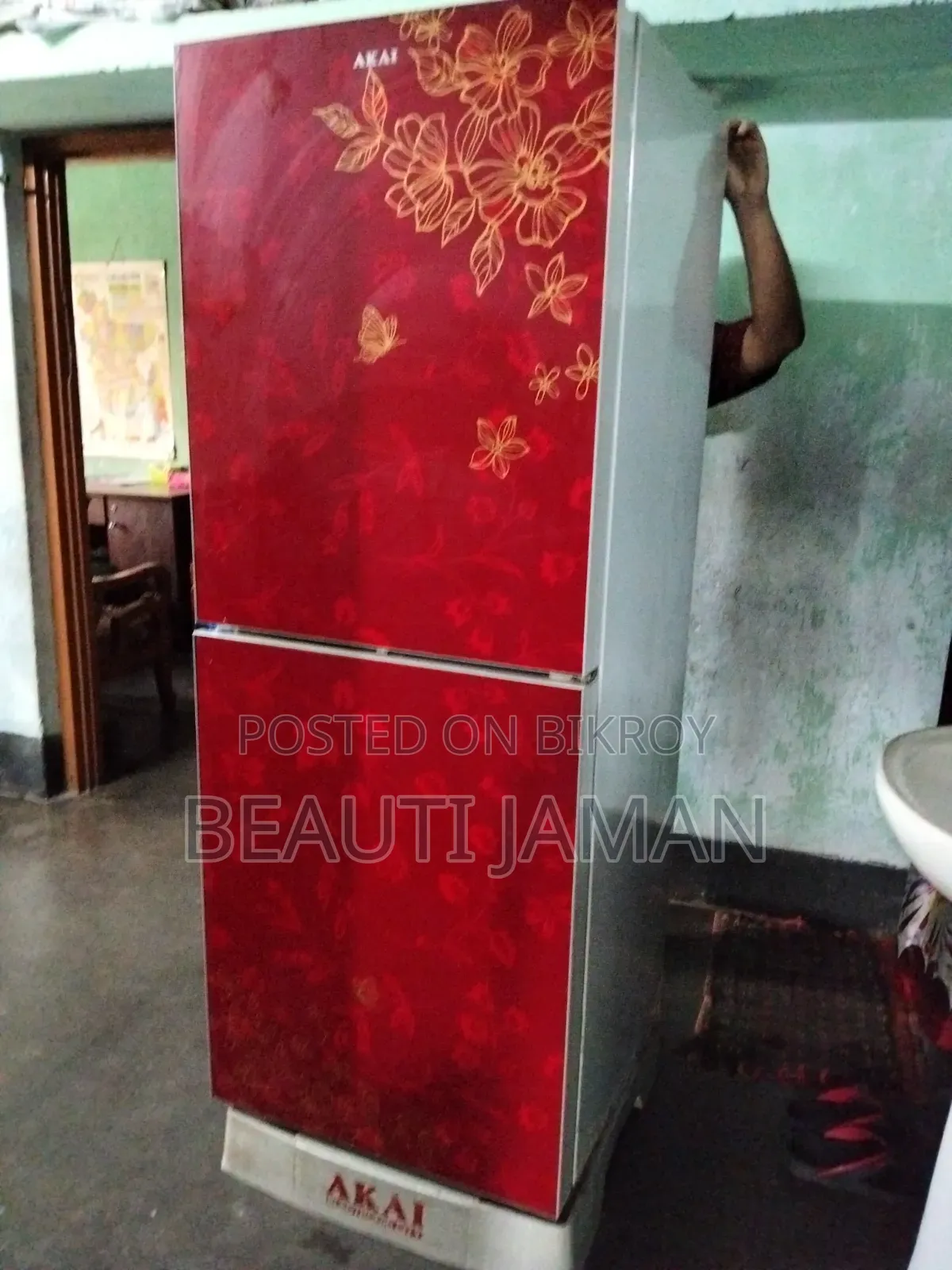 আকাই ফ্রিজ
