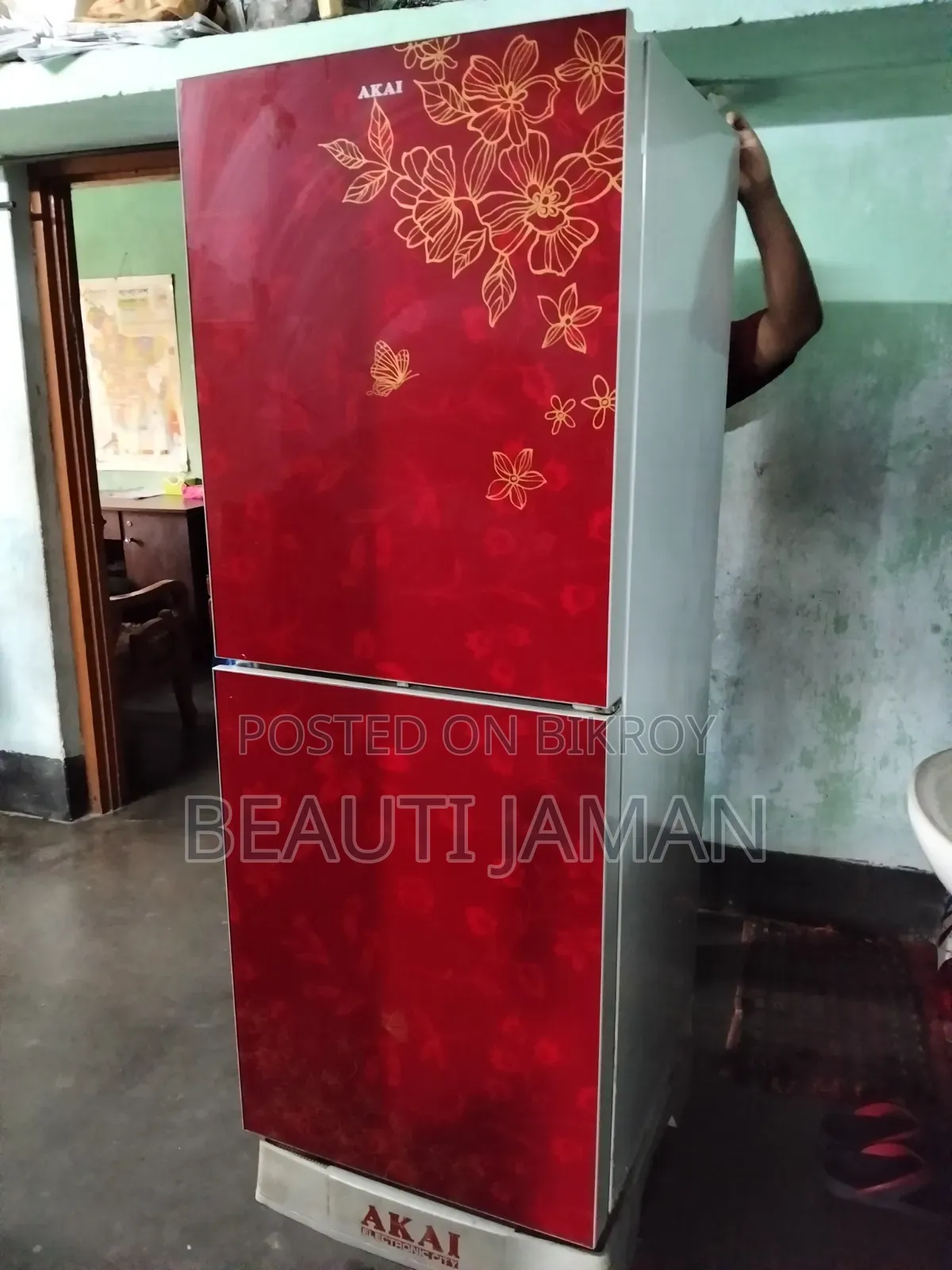 আকাই ফ্রিজ