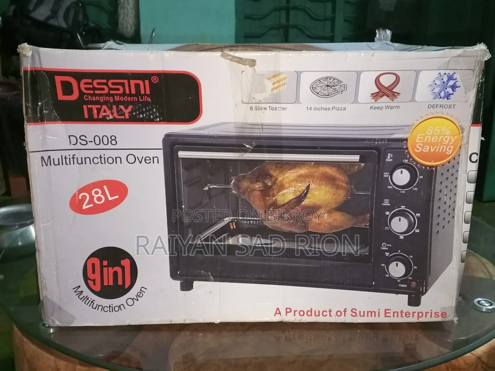 মাল্টিফাংশনাল ওভেন