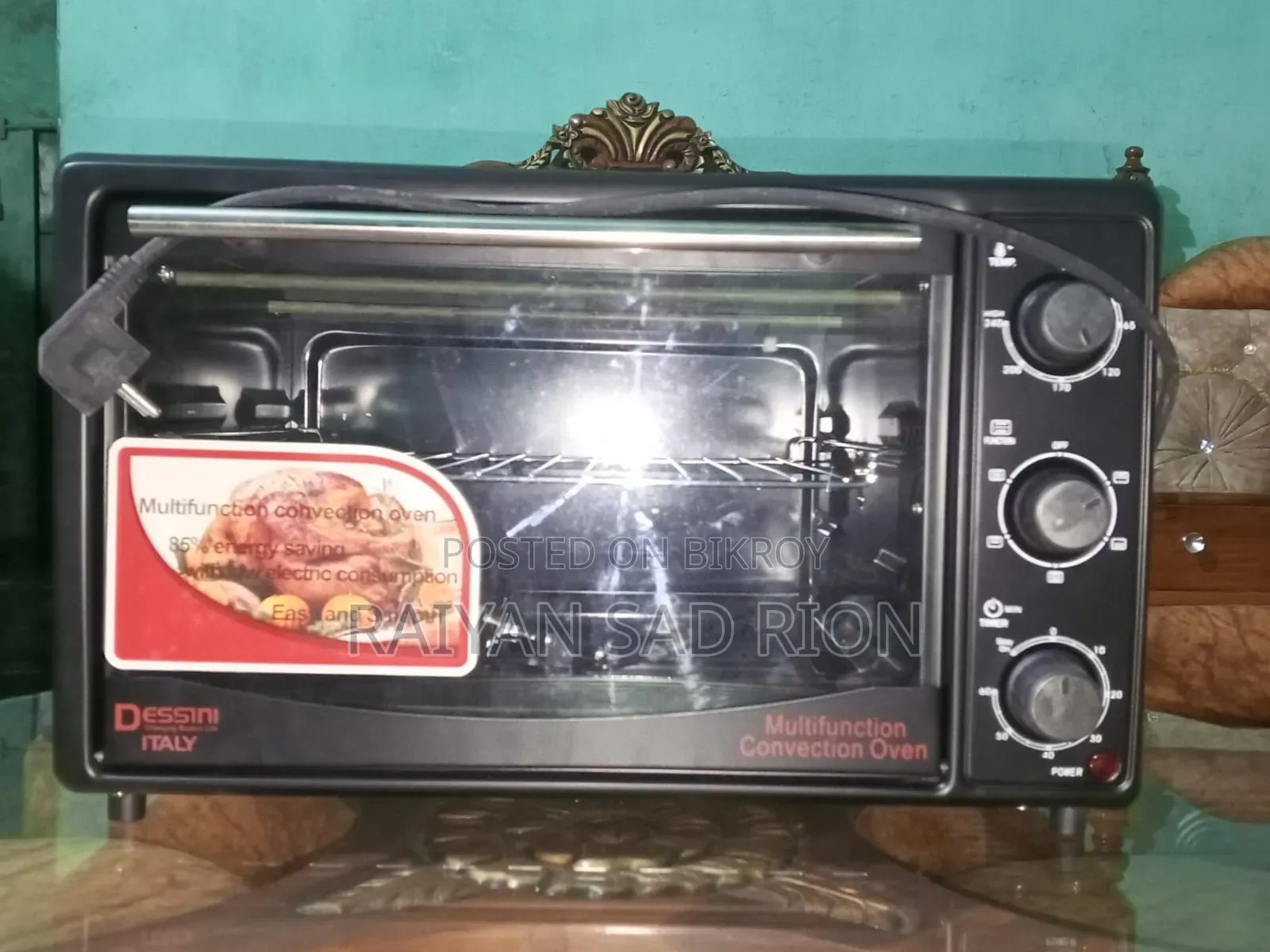মাল্টিফাংশনাল ওভেন