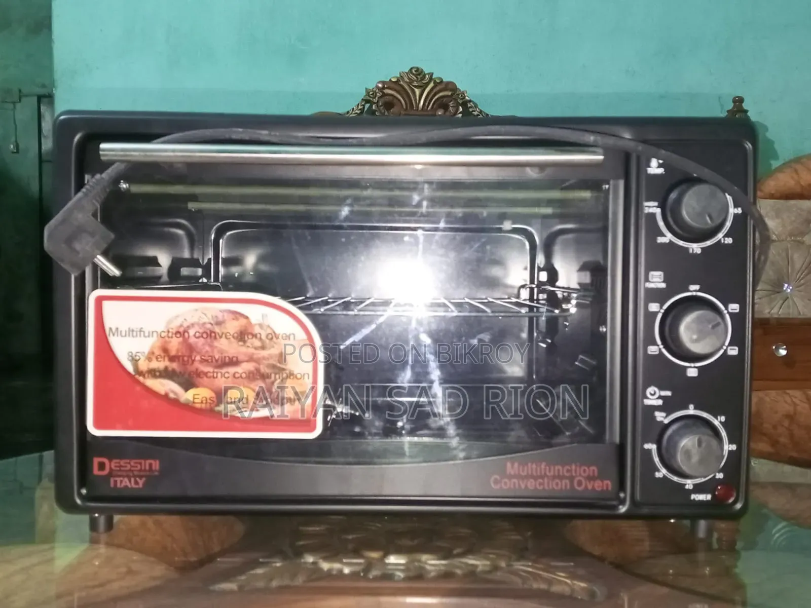 মাল্টিফাংশনাল ওভেন