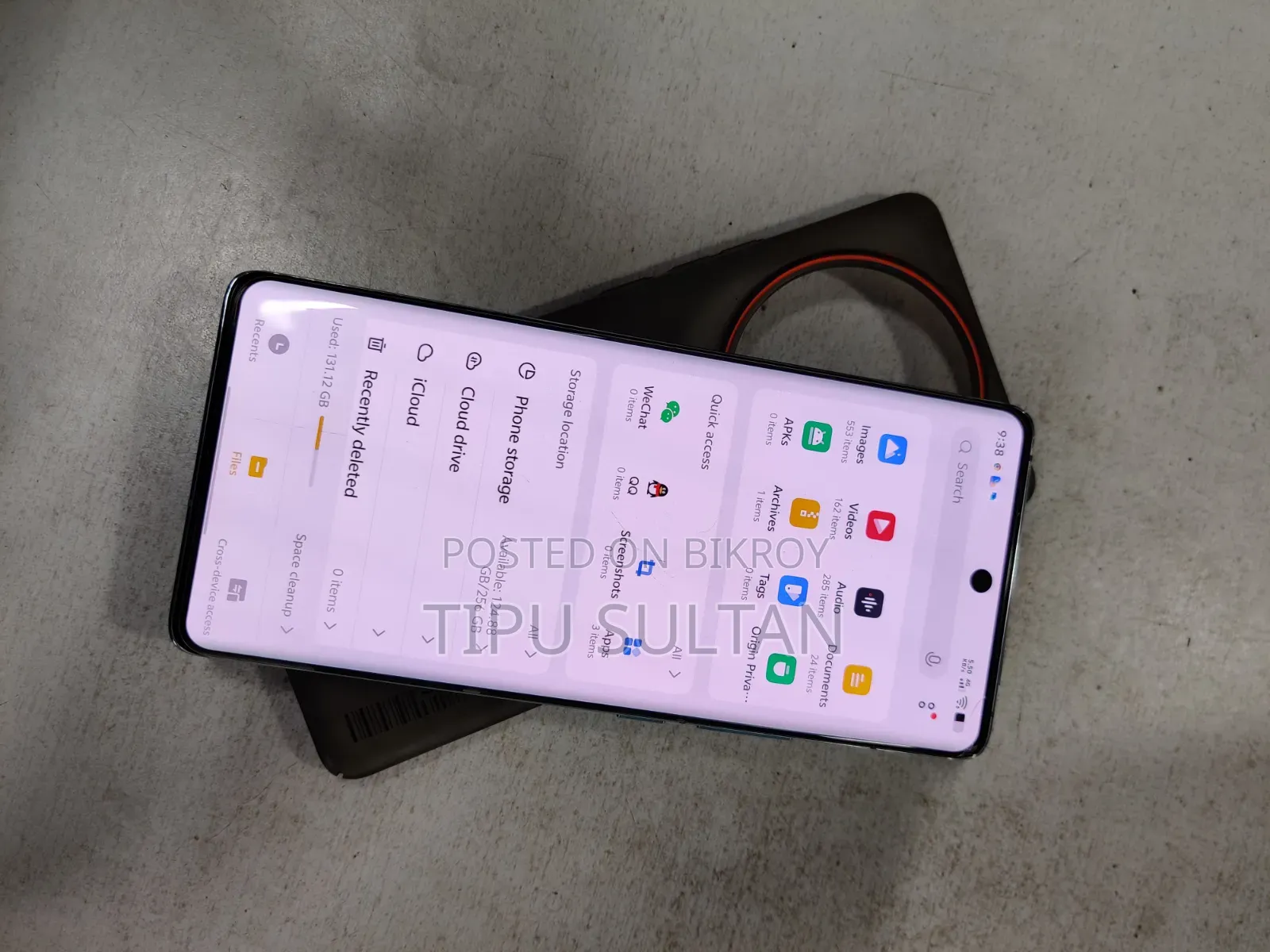 Vivo X100 256 GB Blue