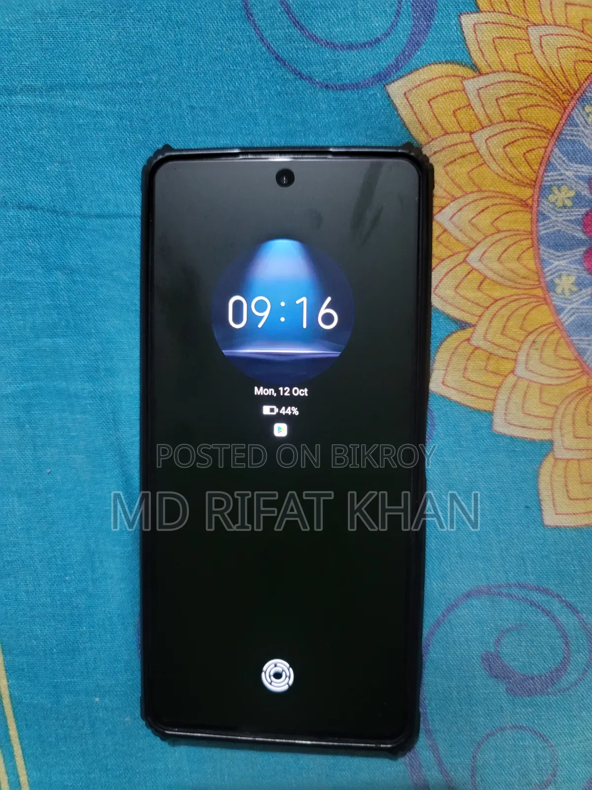 টেকনো ক্যামন ২০ ২৫৬ জিবি ব্লু