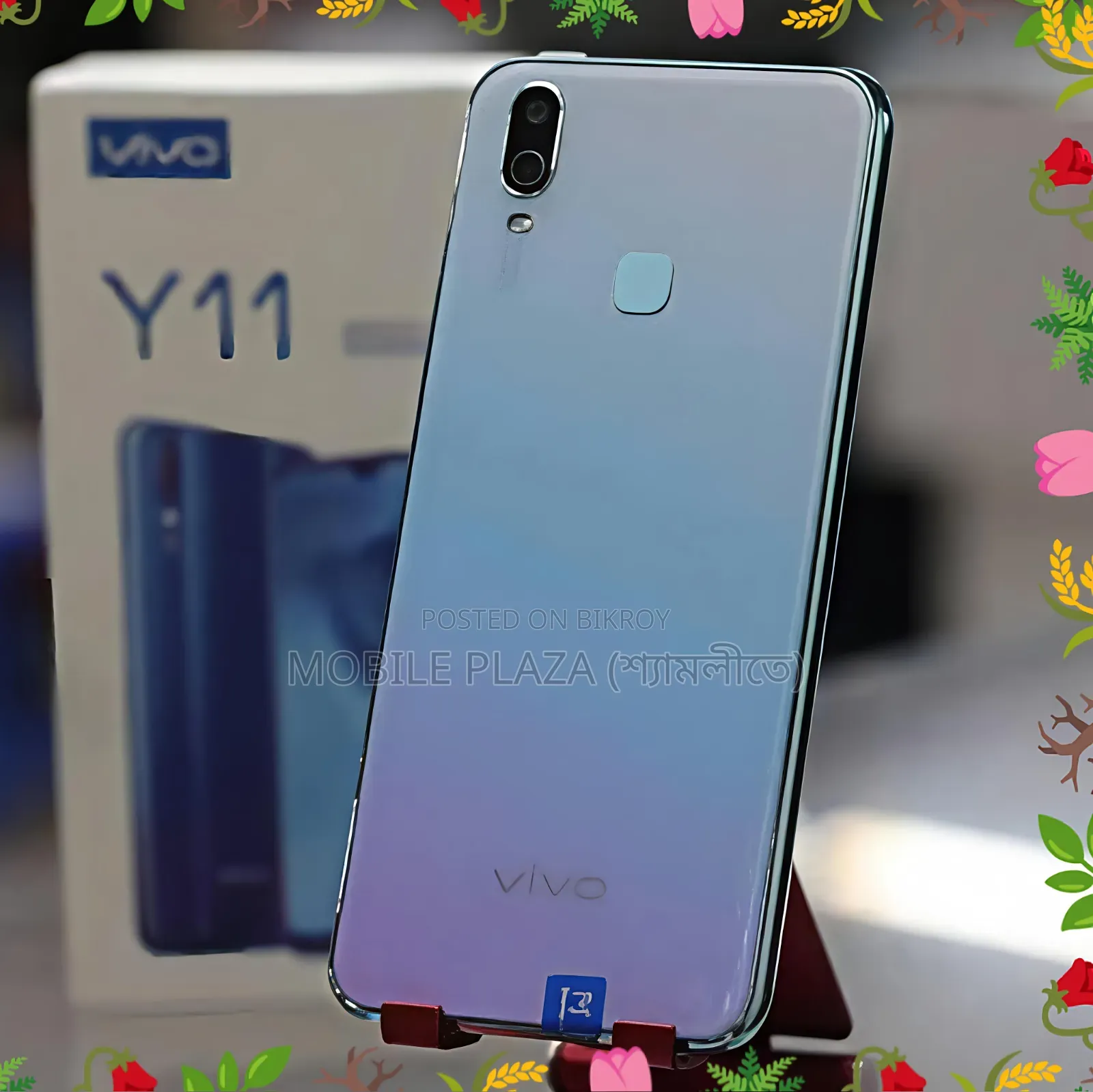 New Vivo Y11 32 GB