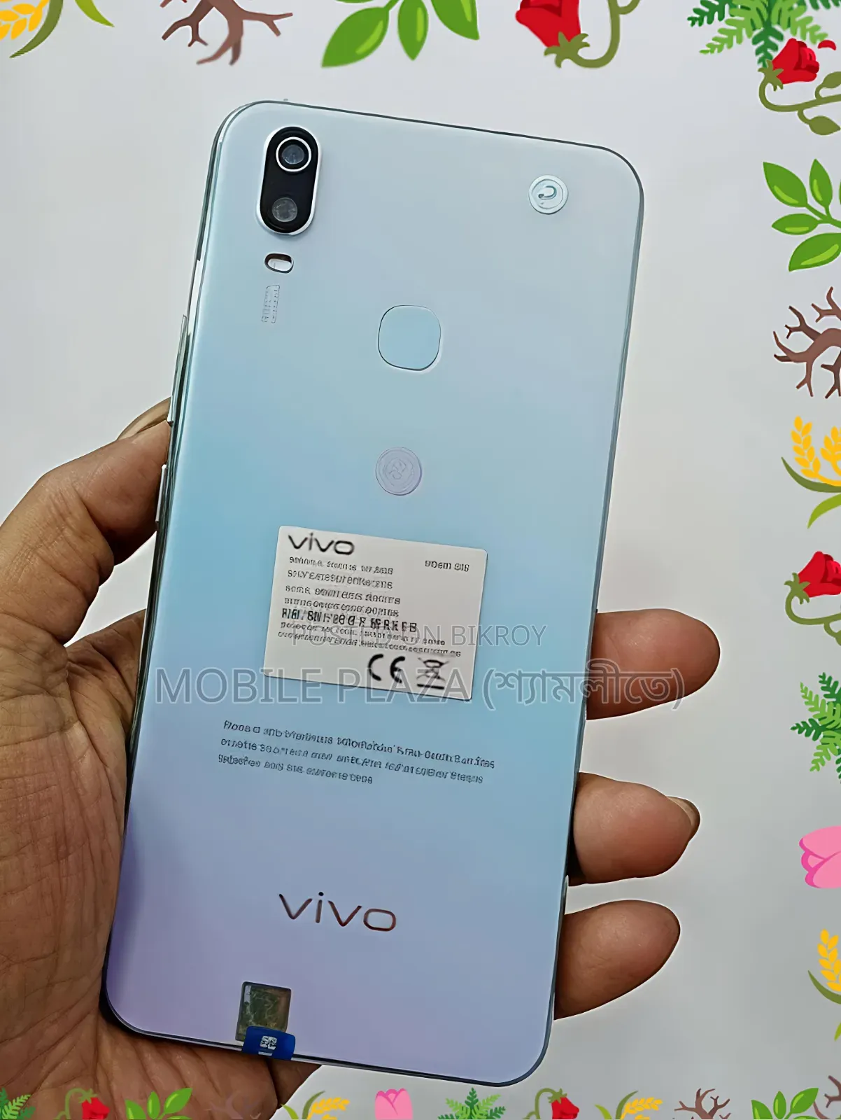 New Vivo Y11 32 GB