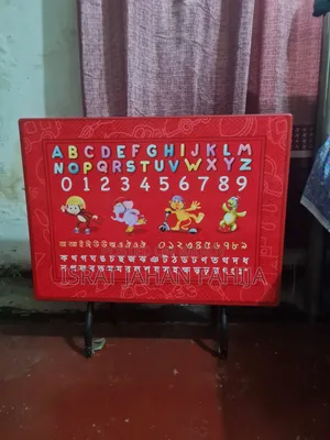 RFL Study Table for Kids