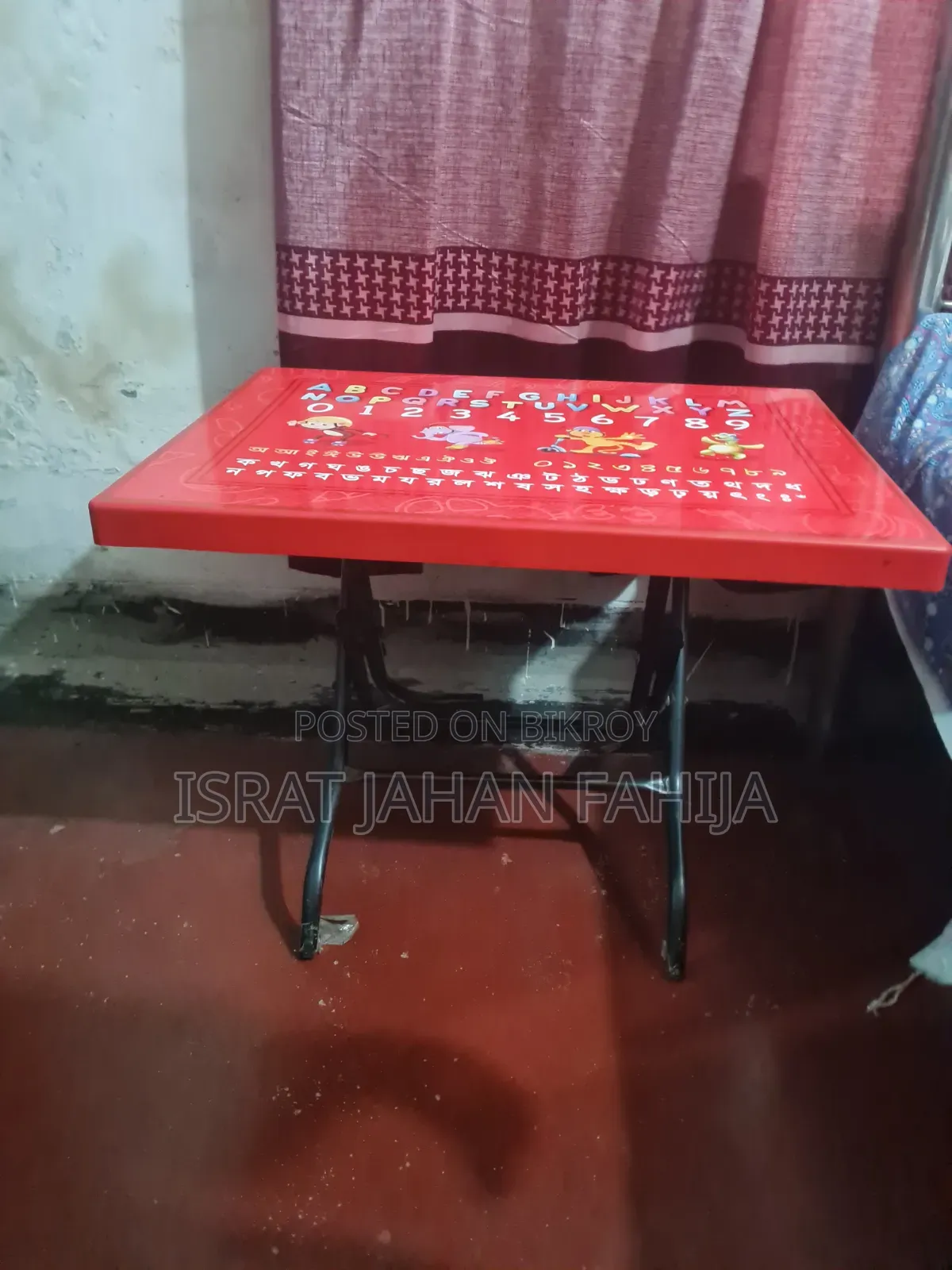 RFL Study Table for Kids