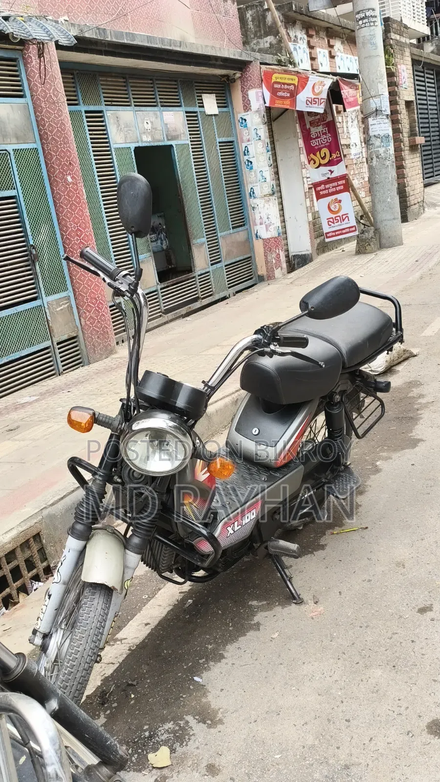 TVS XL 100 2019 Black