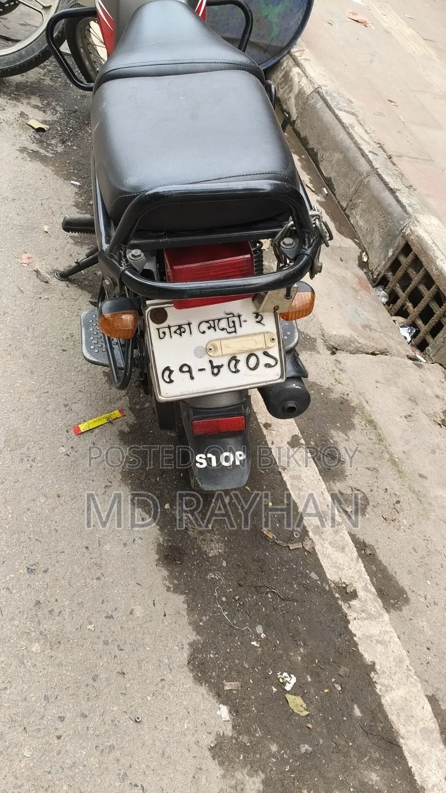 TVS XL 100 2019 Black