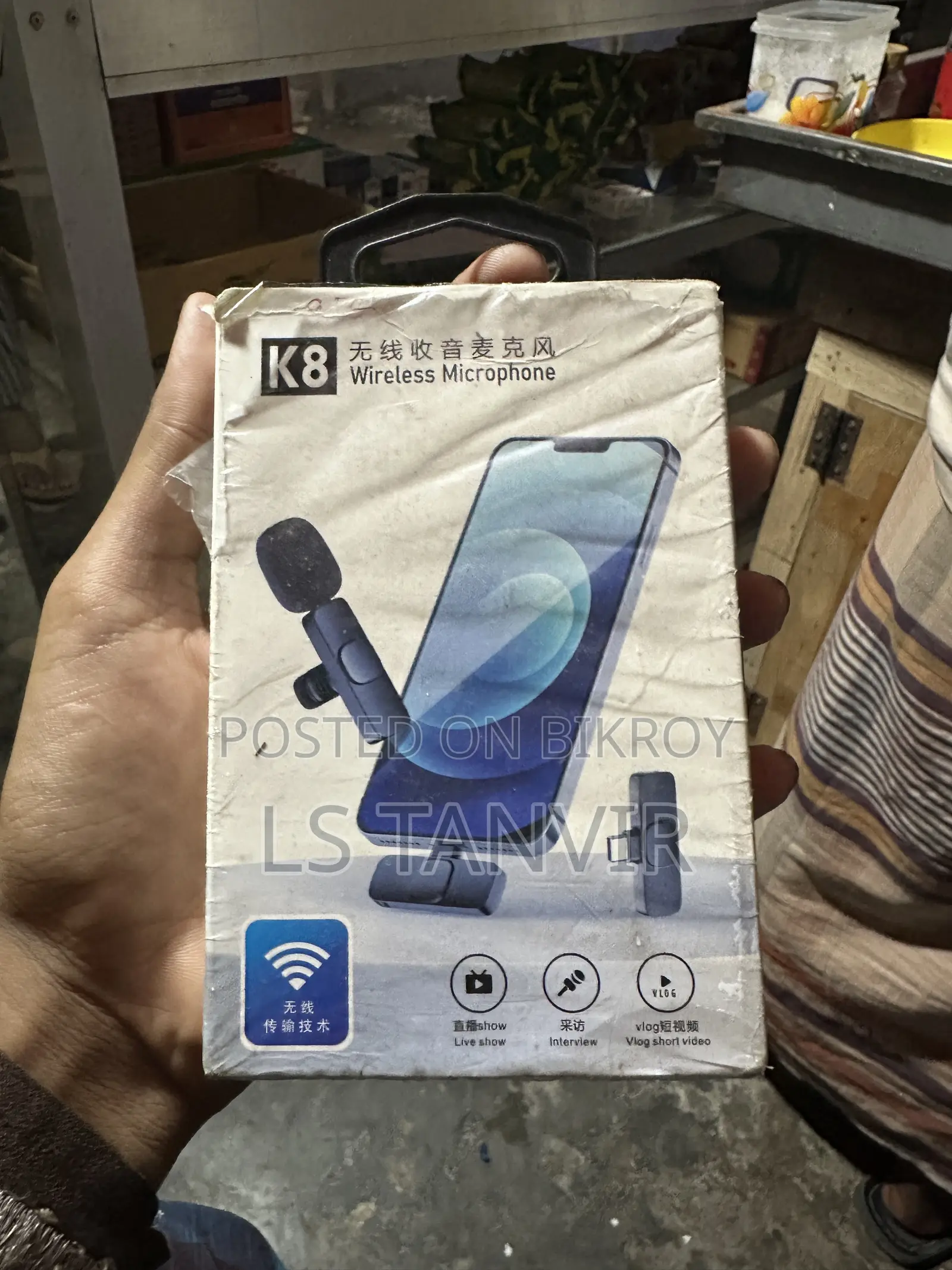 K8 ওয়্যারলেস মাইক্রোফোন