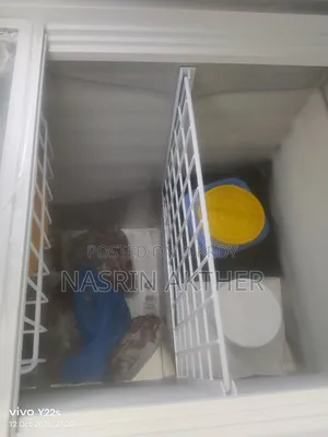 ডিপ ফ্রিজ একদম নতুন 5 মাস হয়েছে নিছি