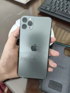 অ্যাপল আইফোন ১১ প্রো ম্যাক্স ২৫৬ জিবি সবুজ
