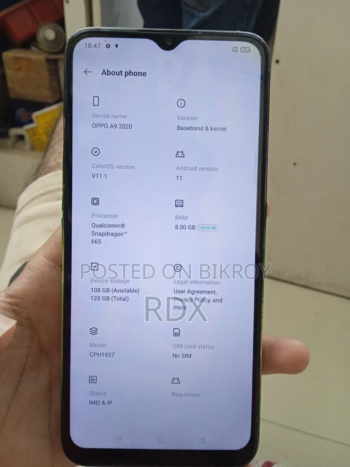 অপো এ৯ ১২৮ জিবি কালো
