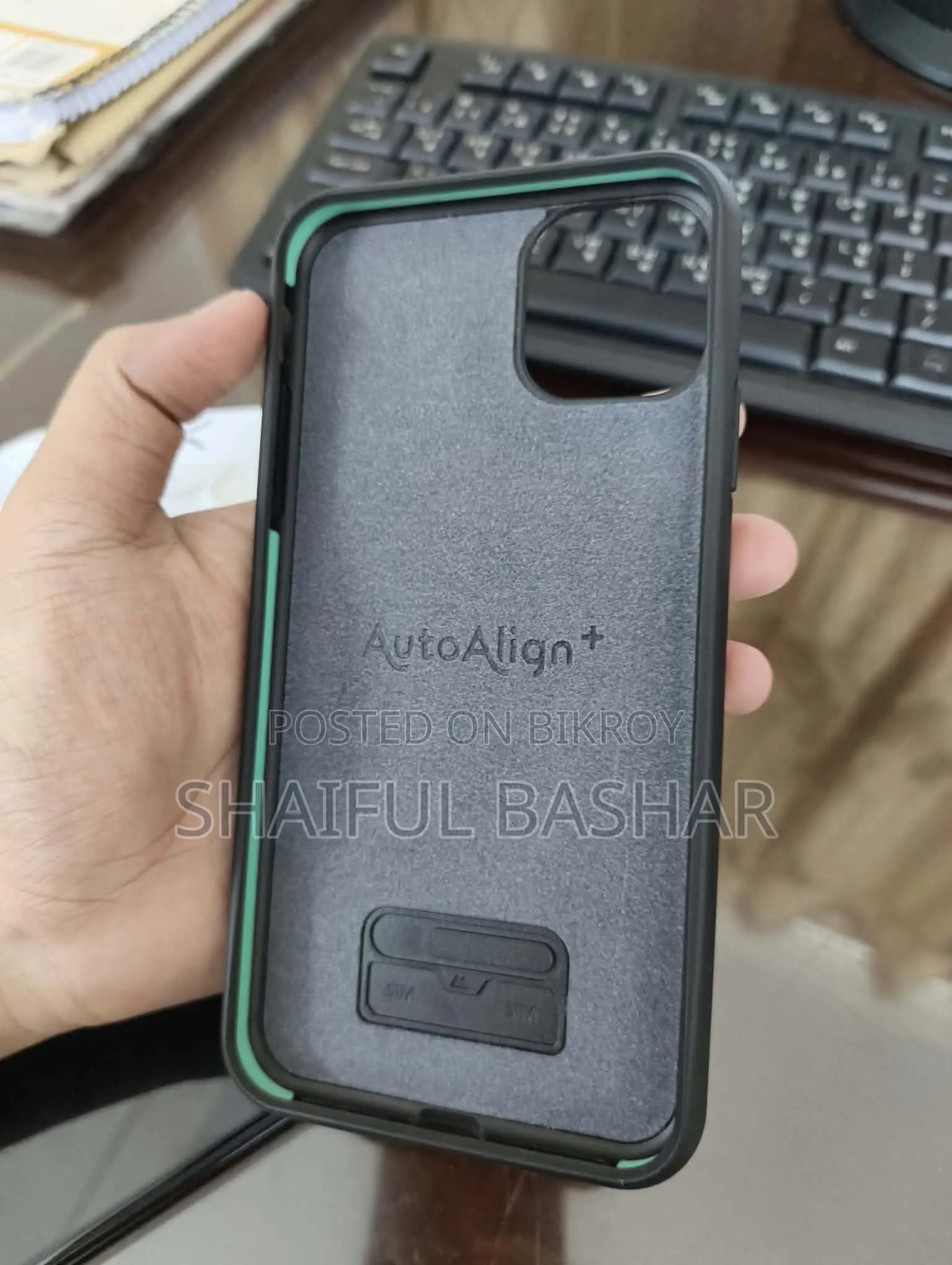 অ্যাপল আইফোন ১১ প্রো ম্যাক্স ২৫৬ জিবি সবুজ
