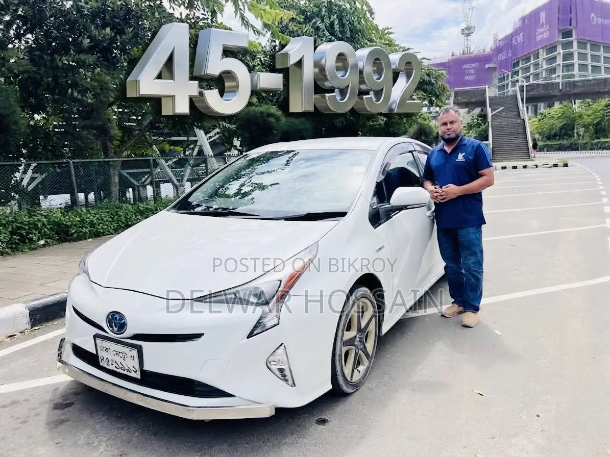 Toyota Prius 2016 Pearl