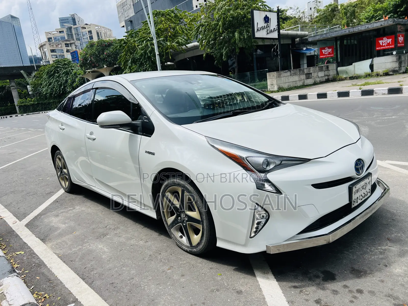 Toyota Prius 2016 Pearl