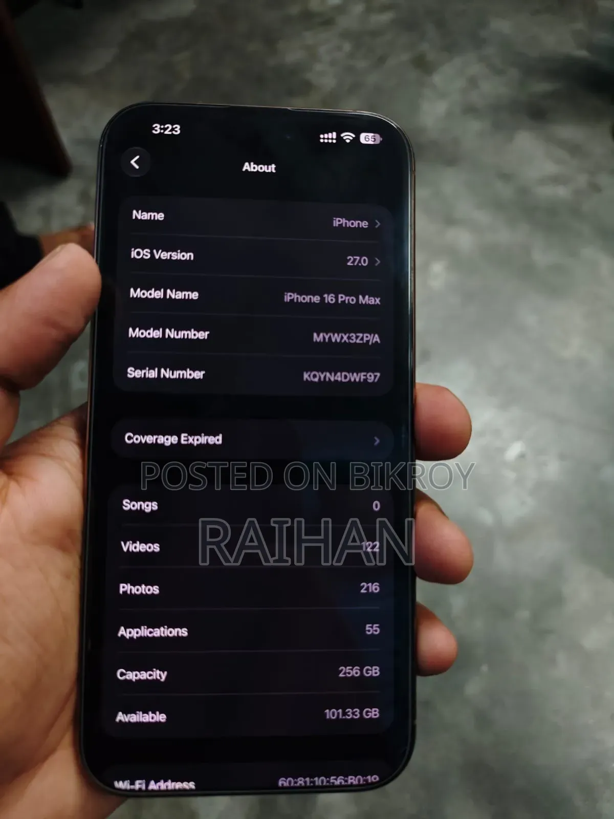 অ্যাপল আইফোন ১৬ প্রো ম্যাক্স ২৫৬ জিবি গোল্ড