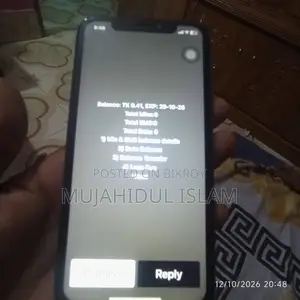 অ্যাপল আইফোন এক্সআর ৬৪ জিবি নীল