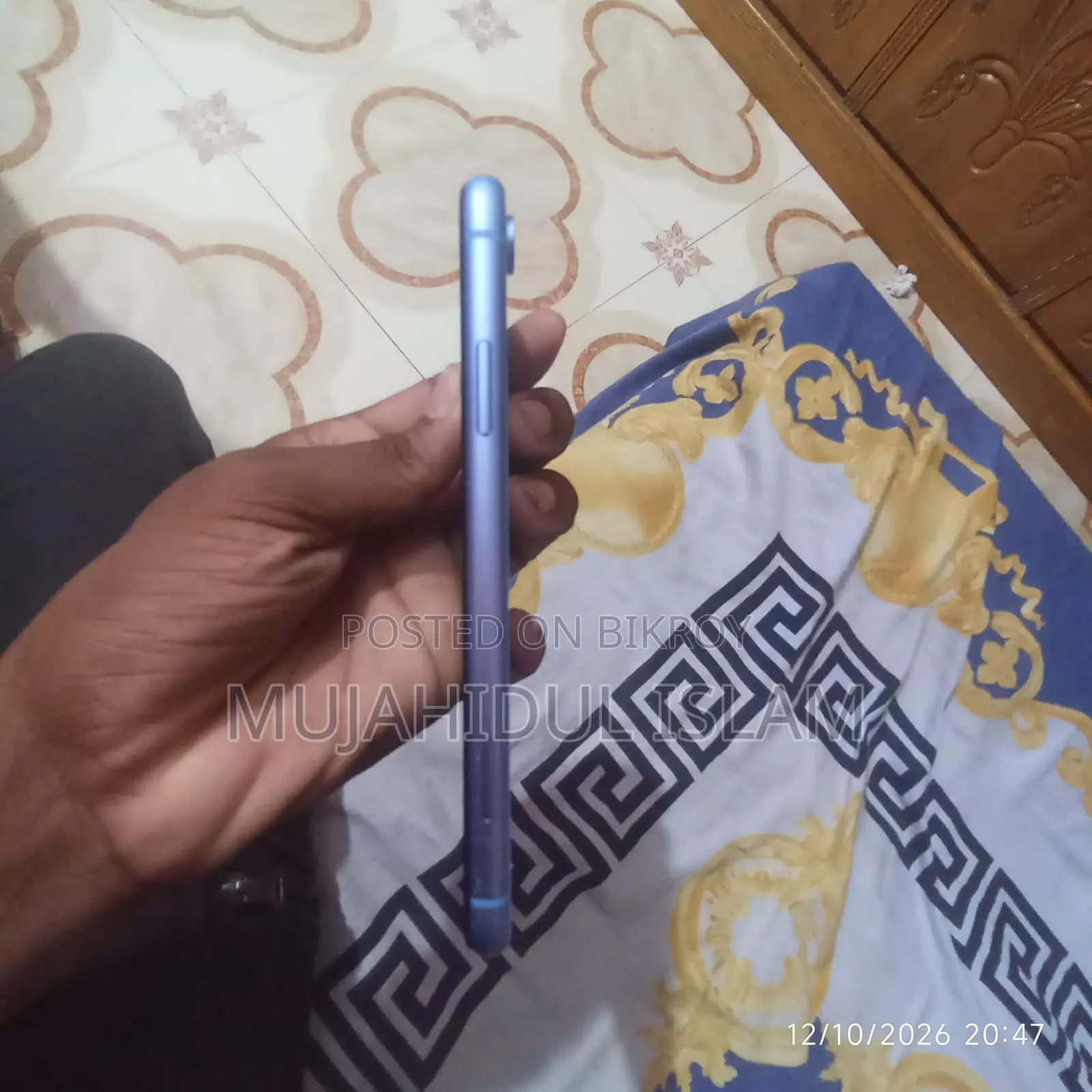 অ্যাপল আইফোন এক্সআর ৬৪ জিবি নীল