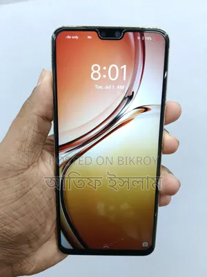 ভিভো ভি২৩ ৫জি ১২৮ জিবি গোল্ড