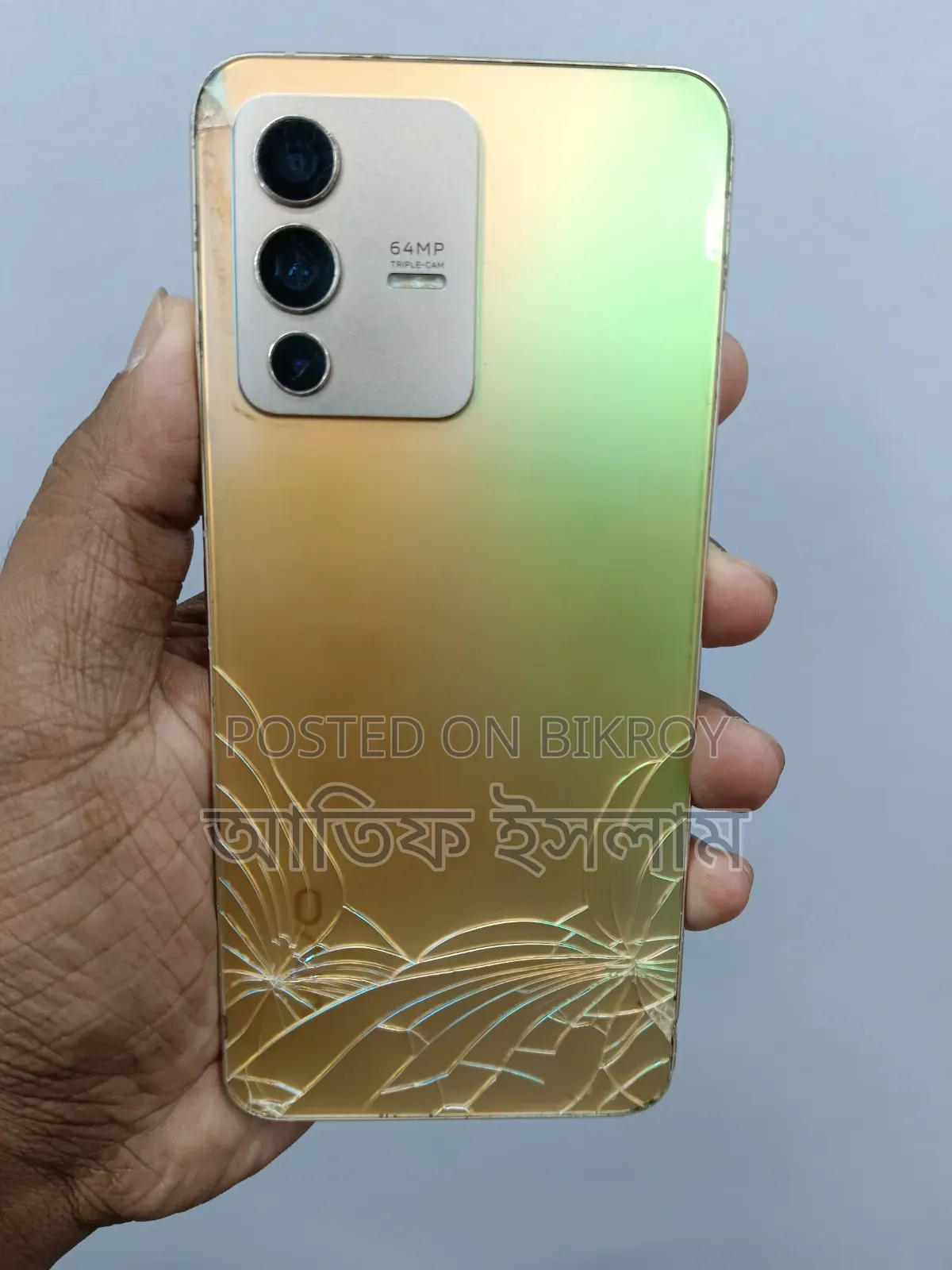 ভিভো ভি২৩ ৫জি ১২৮ জিবি গোল্ড