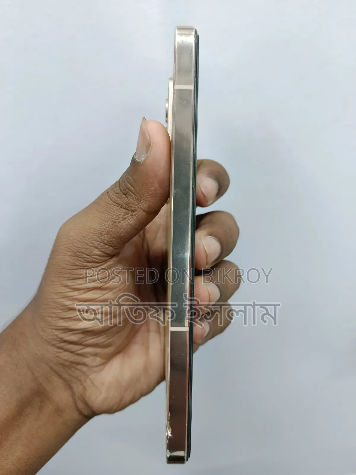 ভিভো ভি২৩ ৫জি ১২৮ জিবি গোল্ড