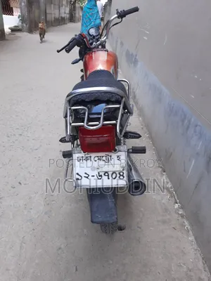 Hero Splendor 110 1999 Red