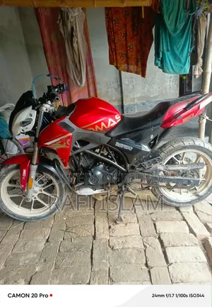 রোডমাস্টার ডিলাইট ২০২৬ রেড