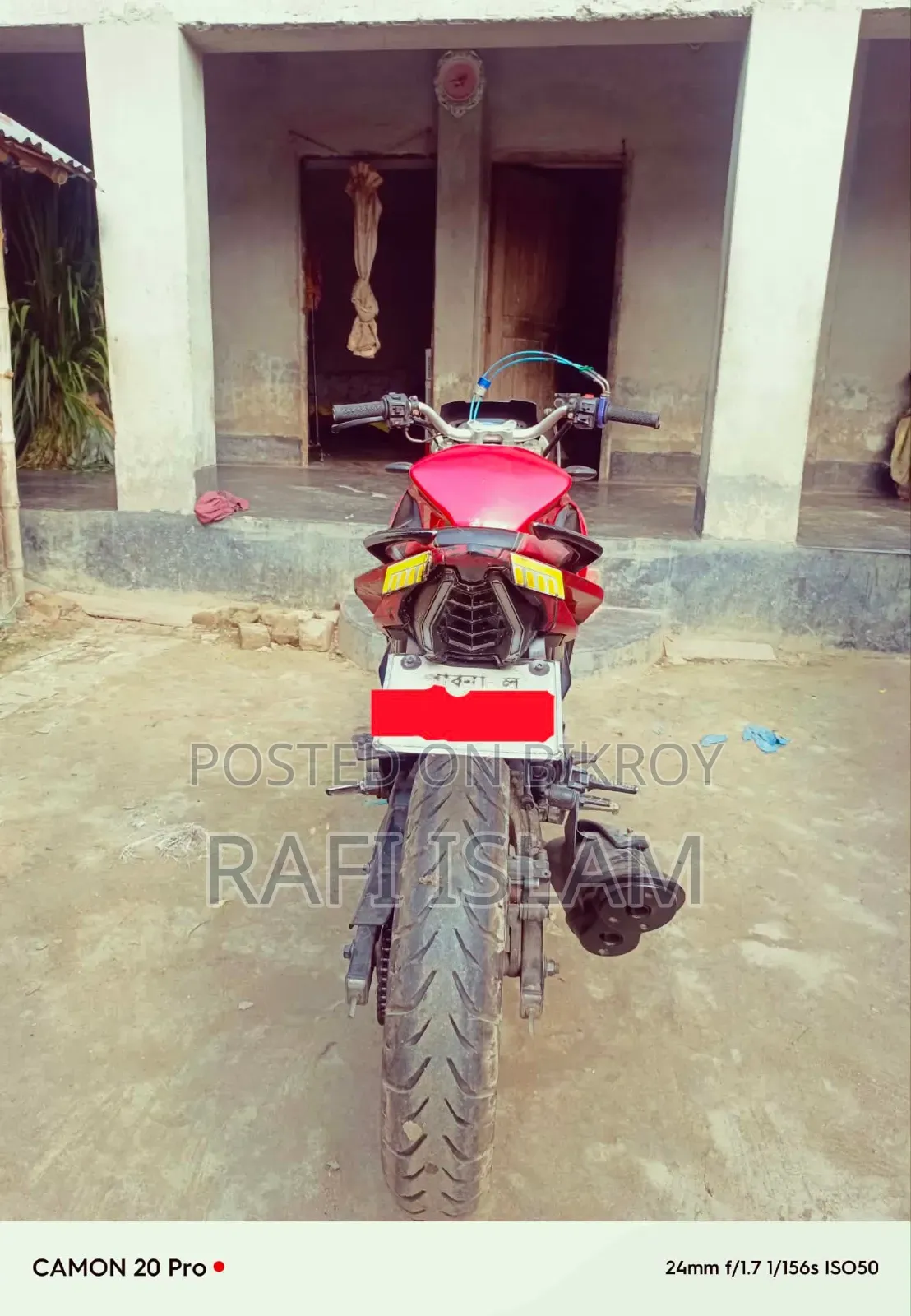 রোডমাস্টার ডিলাইট ২০২৬ রেড