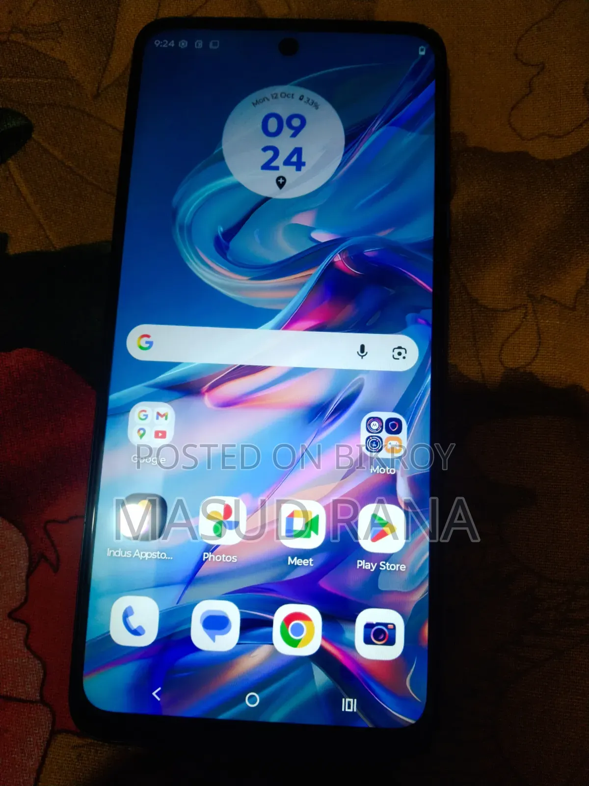 মোটর চলা মোটো জি৪৫ ১২৮ জিবি ব্লু