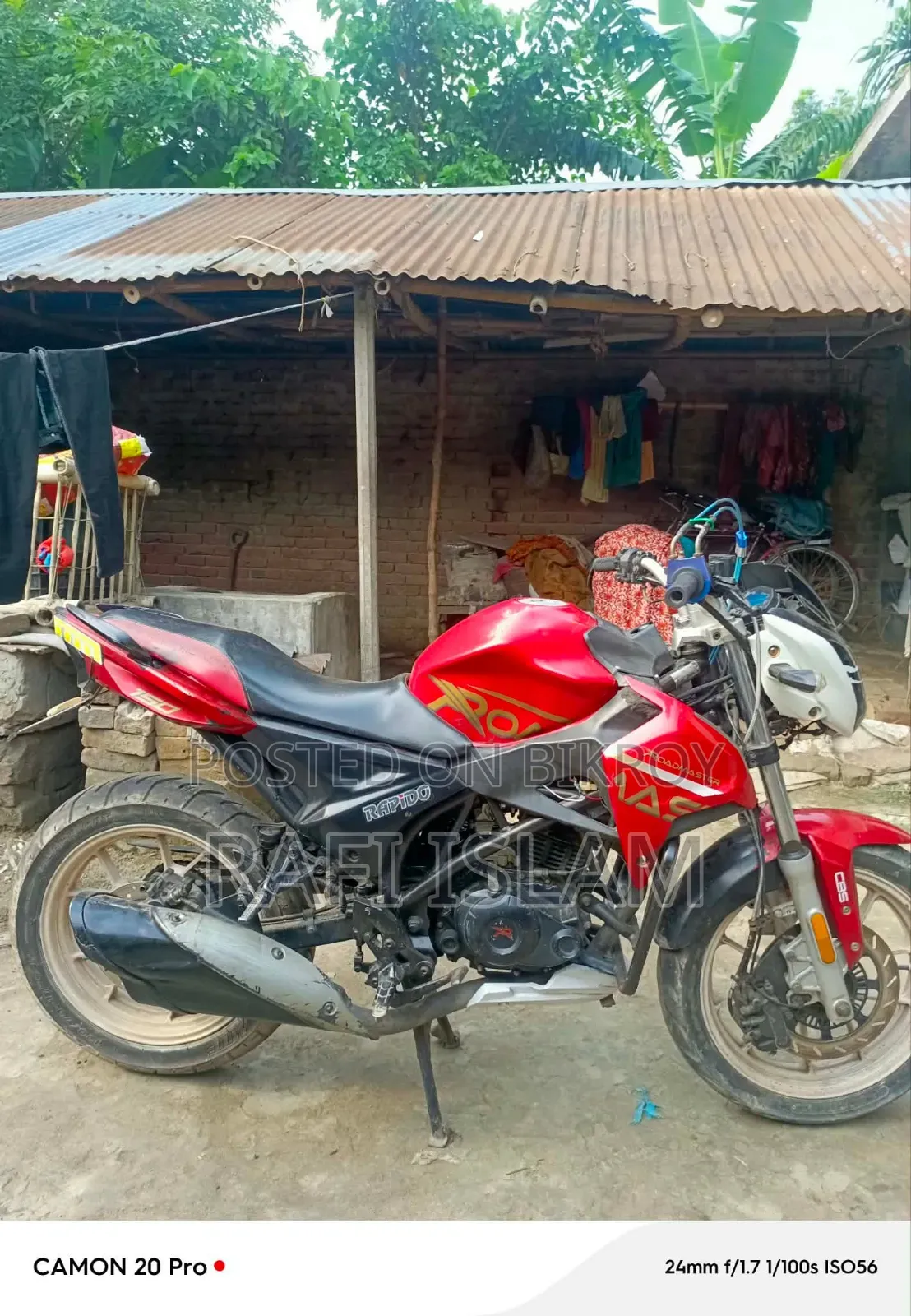 রোডমাস্টার ডিলাইট ২০২৬ রেড