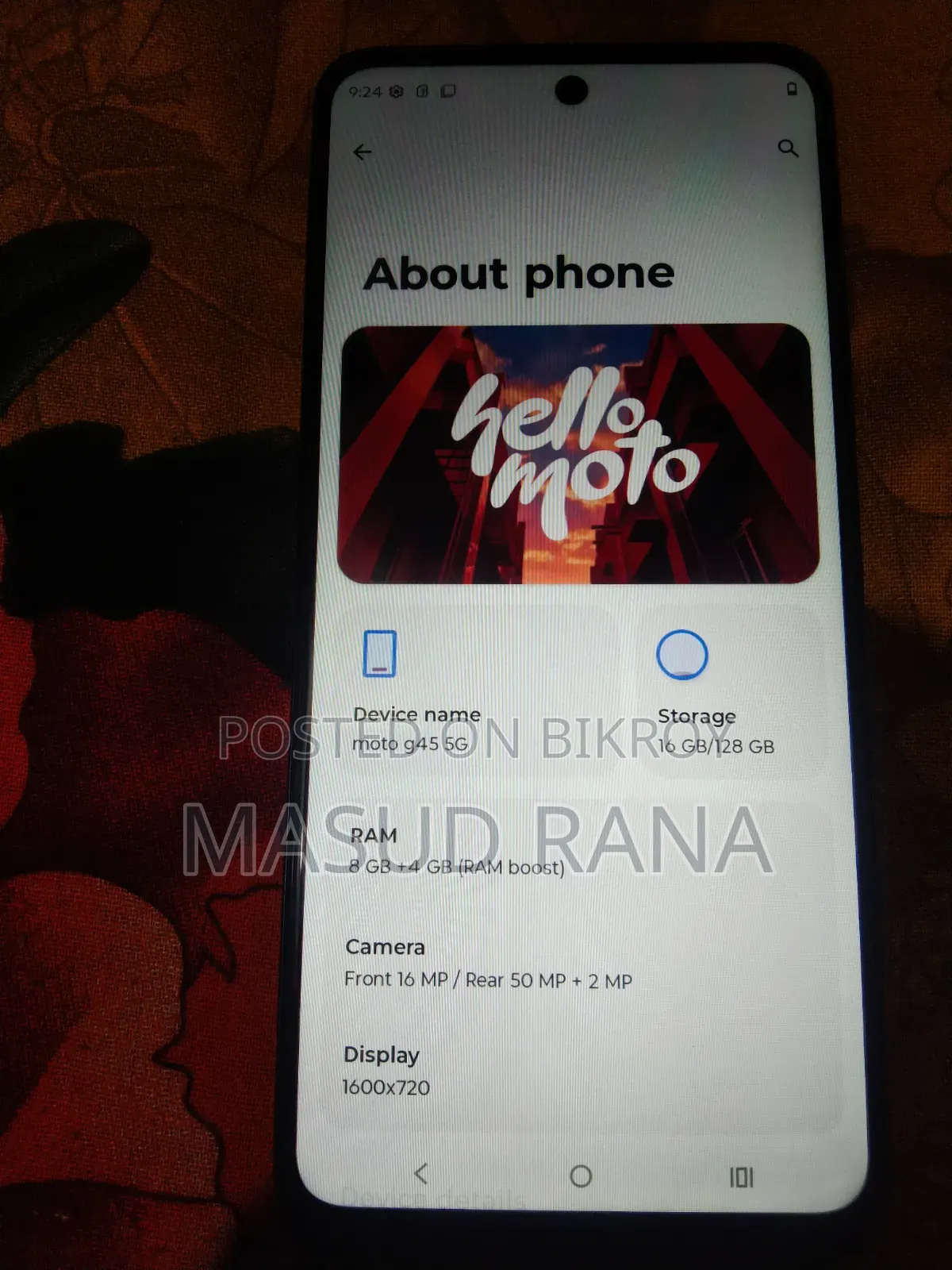 মোটর চলা মোটো জি৪৫ ১২৮ জিবি ব্লু