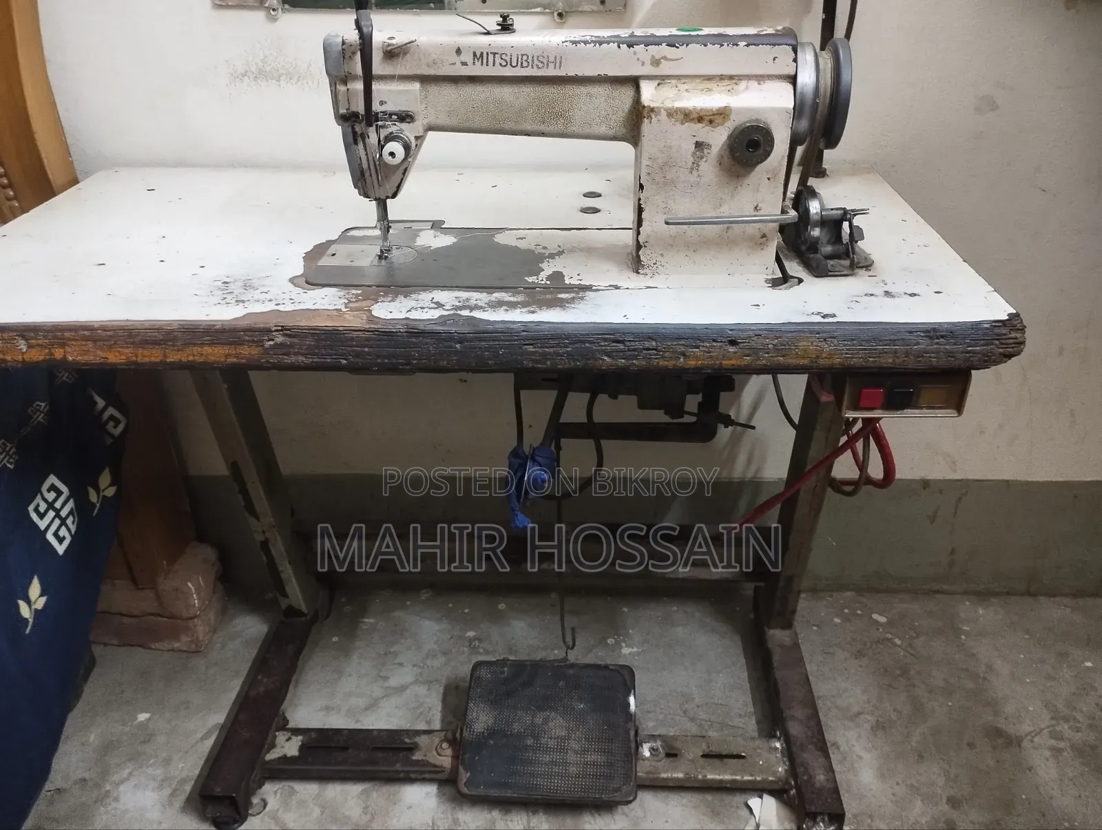 Our personal machine is being sold due to urgent financial needs